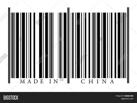 chinese barcode numbers.
